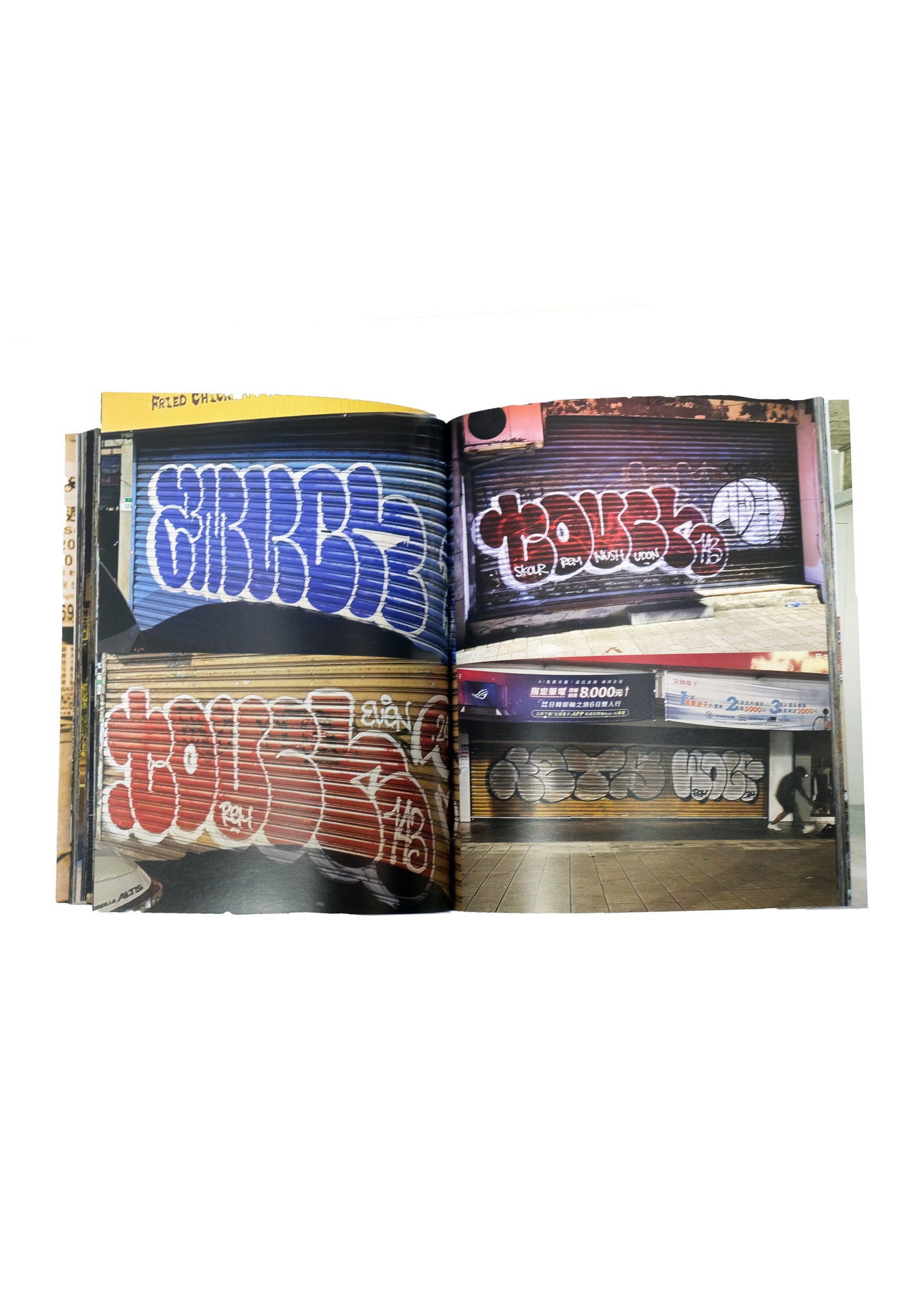Thank You Taipei Zine